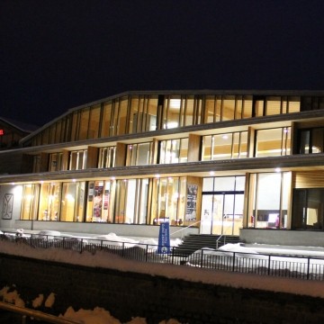 Expos et Conférences de la Maison de La Bresse 