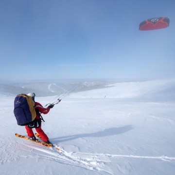 Anders Skifahren