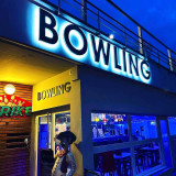 bowling-la-bresse-2