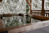 spa-foret-domaine-de-montagne-ventron-5