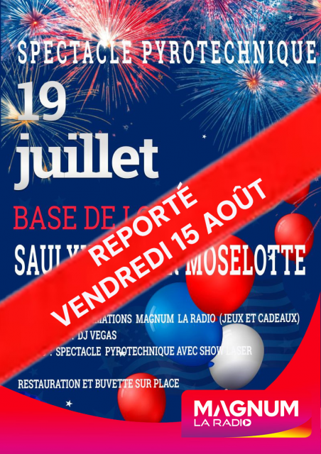 spectacle-pyrotechnique-base-de-loisirs-saulxures-sur-moselotte-1